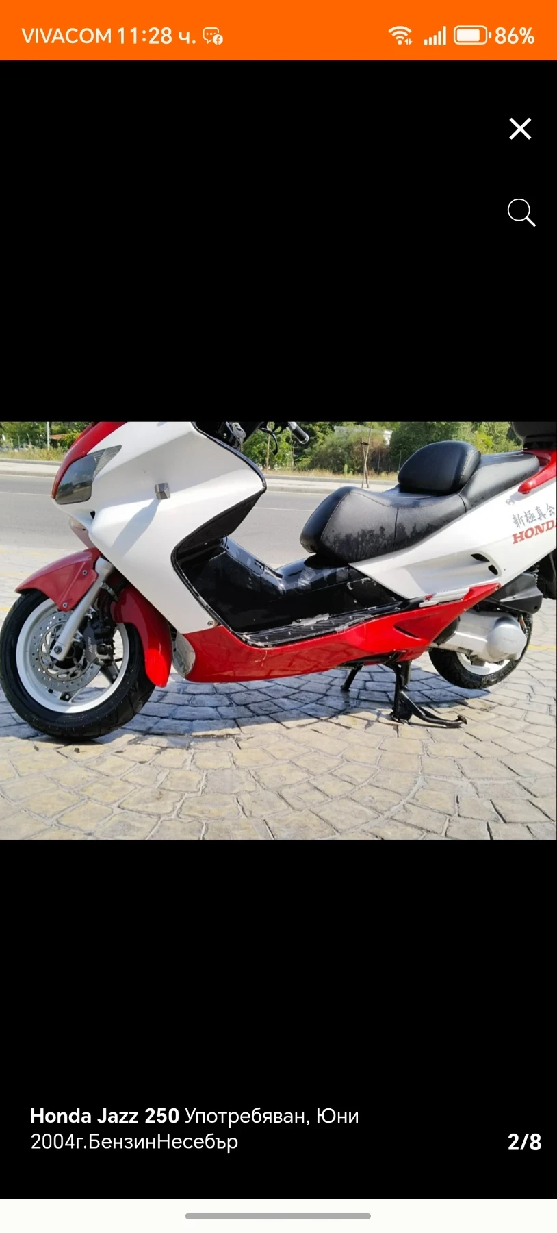 Honda Jazz  - изображение 3