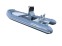 Обява за продажба на Надуваема лодка ZAR Formenti ZAR Mini LUX  RIDER 16 ~19 788 EUR - изображение 3