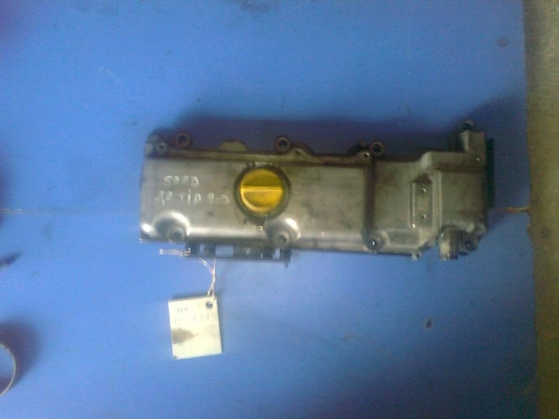 ����� ����� �� ���� 9-3 2.2 ��� 125�.� | Mobile.bg � ����������� 1