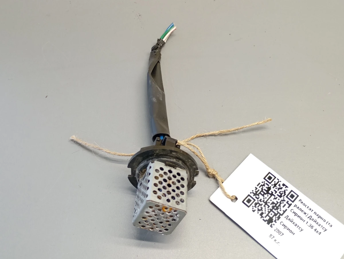 ������� ����� (�������) �������� ������ 1.3� 4�4 | Mobile.bg � ����������� 1