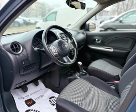 Nissan Micra 1.2I-80кс, снимка 12
