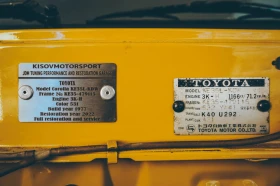 Toyota Corolla KE35 , снимка 4