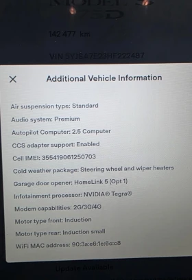 Tesla Model S  4х4 Европейска Гаранция, снимка 15