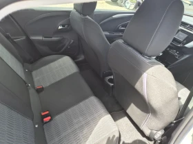 Opel Corsa 1.5 HDI, снимка 17