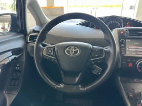 Toyota Verso 1.8VVT-i* Luxury, снимка 11