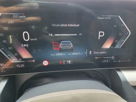 BMW 520 xDrive Touring, снимка 8