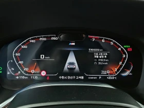 BMW 740 3.0 380 hp Automatic, снимка 8