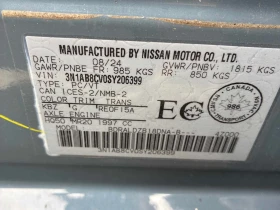 Nissan Sentra * SV * CARFAX * ОПЦИЯ ЗА ФИНАНСИРАНЕ, снимка 10