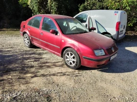 VW Bora 0877057771, снимка 1