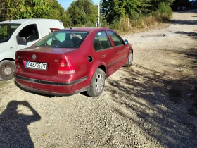 VW Bora 0877057771, снимка 2