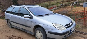 Citroen C5, снимка 3