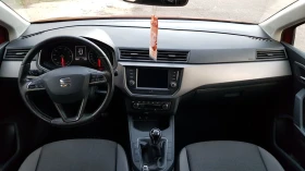 Seat Ibiza TSi STYLE, снимка 8