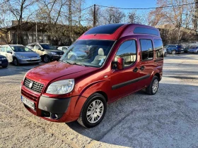 Fiat Doblo 1.3 Mjet, снимка 1