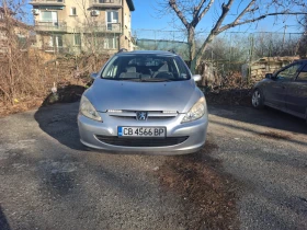 Peugeot 307 БЕНЗИН-ГАЗ , снимка 10