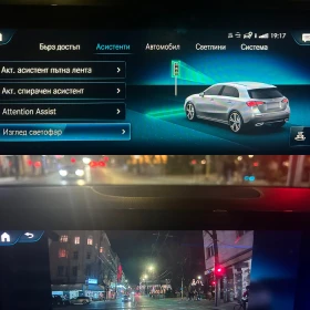 Mercedes-Benz A 200 AMG/Edition/Night - 25900 € / 50656.00 лв. - 65518691 6