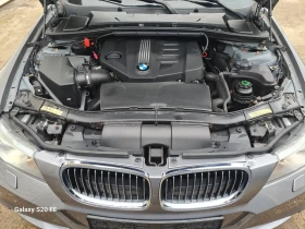 BMW 320 D Face! M пакет! Германия! - 7000 € / 13690.81 лв. - 84731368 10
