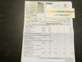Peugeot 3008 ОЧАКВАН ВНОС АВТОМАТ FULL FULL - 11650 € / 22785.42 лв. - 43987505 13
