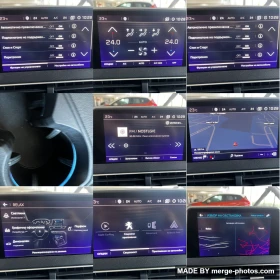 Peugeot 3008 ALLURE АВТОМАТ ТОП СЪСТОЯНИЕ | Auto.bg — изображение 13