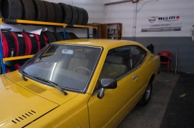 Toyota Corolla KE35  - цена по договаряне - 49535777 2