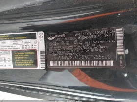 Mini Cooper 1.6L I-4 DOHC, VVT, 121HP Front Wheel Drive | Mobile.bg � ����� ������ 9