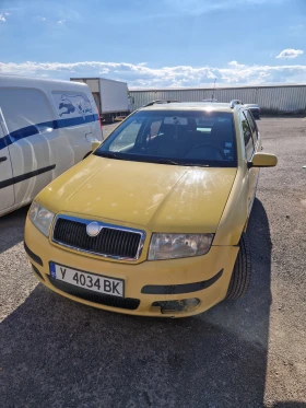 Skoda Fabia undefined | Auto.bg — изображение 6