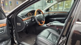 Mercedes-Benz S 350 AMG* Harman-Kardon* LPG* ������ 0% | Mobile.bg � ����� ������ 8