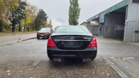 Mercedes-Benz S 350 AMG* Harman-Kardon* LPG* ������ 0% | Mobile.bg � ����� ������ 5