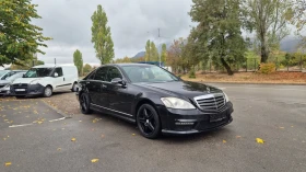 Mercedes-Benz S 350 AMG* Harman-Kardon* LPG* ЛИЗИНГ 0%