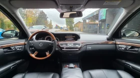 Mercedes-Benz S 350 AMG* Harman-Kardon* LPG* ������ 0% | Mobile.bg � ����� ������ 10