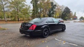 Mercedes-Benz S 350 AMG* Harman-Kardon* LPG* ������ 0% | Mobile.bg � ����� ������ 4