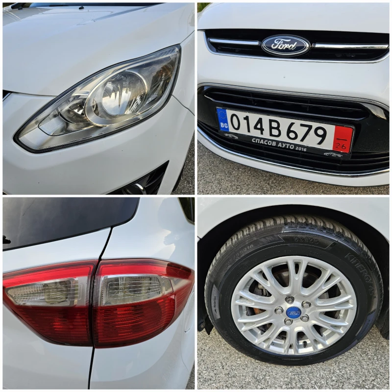 Ford C-max 1.6 Titanium/Klimatron/Evro-5, снимка 17 - Автомобили и джипове - 47018627