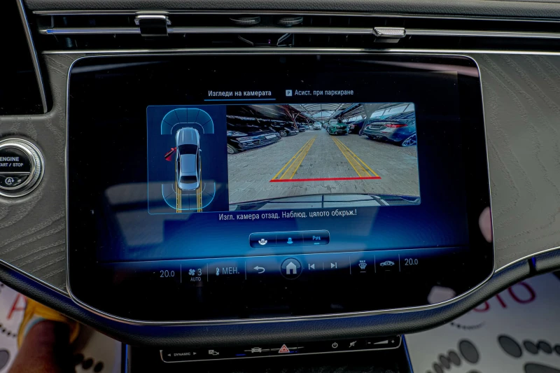 Mercedes-Benz E 200 Avantgarde/Virtual/Панорама/Подгрев/Камера, снимка 9 - Автомобили и джипове - 51637532