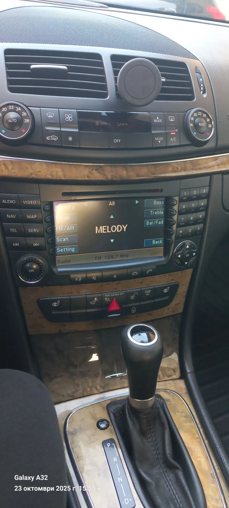 Mercedes-Benz E 280, снимка 5 - Автомобили и джипове - 52347053