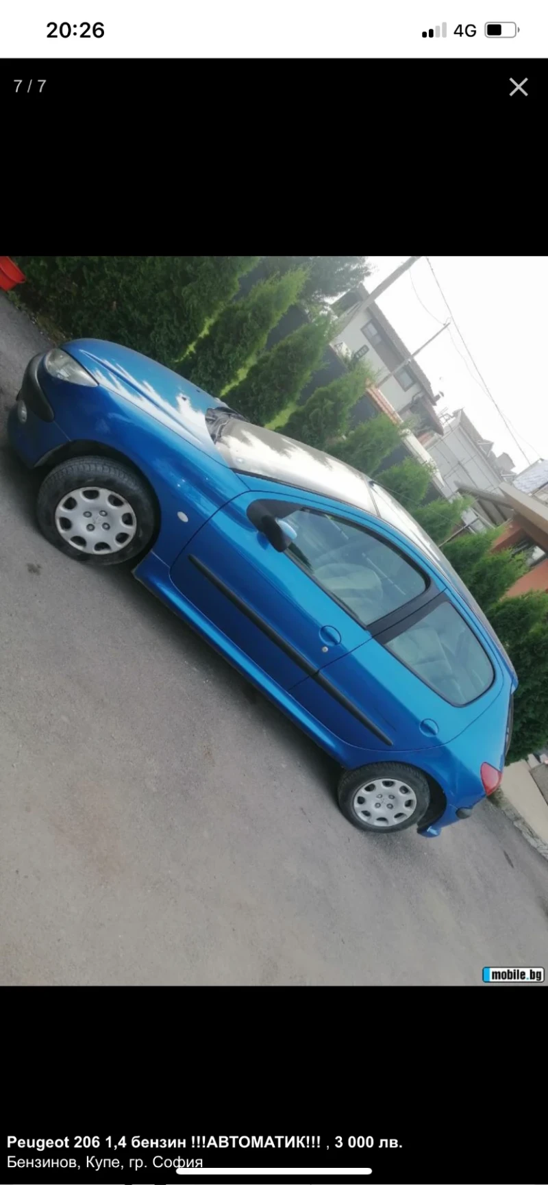 Peugeot 206, снимка 3 - Автомобили и джипове - 53180859