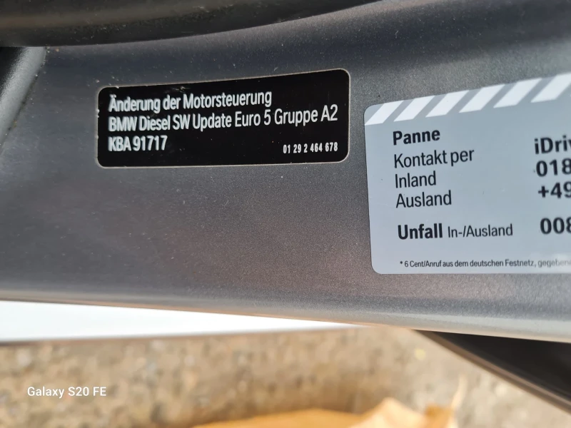 BMW 320 D Face! M пакет! Германия!, снимка 14 - Автомобили и джипове - 53489023