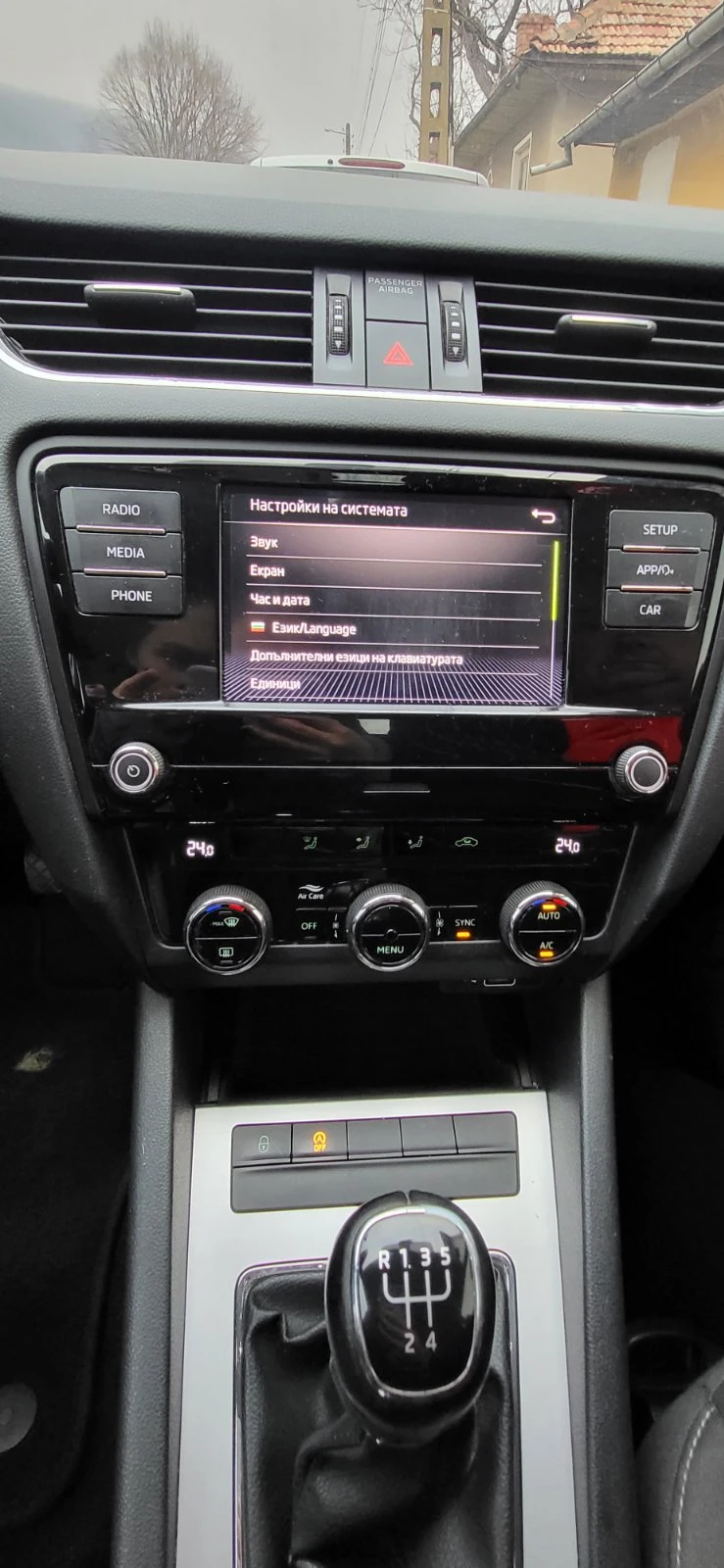 Skoda Octavia Бял, снимка 17 - Автомобили и джипове - 53400857