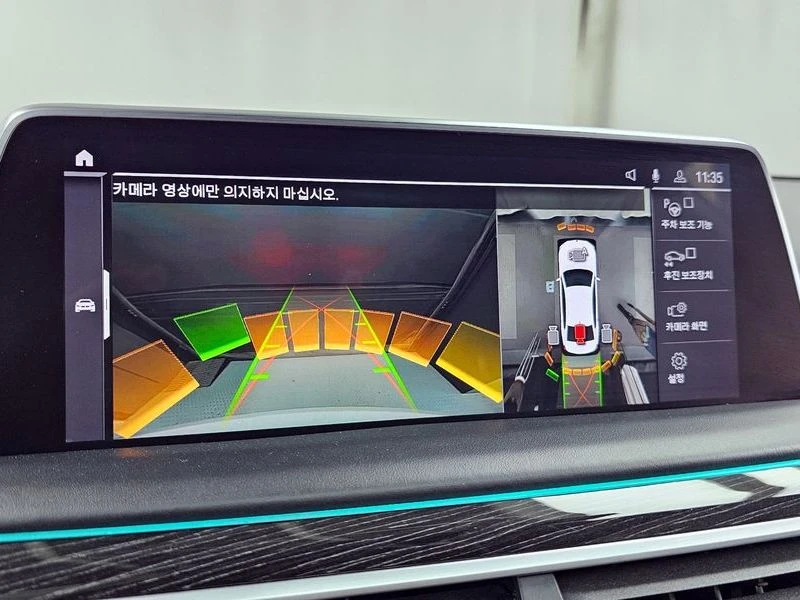 BMW 740 3.0 380 hp Automatic, снимка 15 - Автомобили и джипове - 55479182
