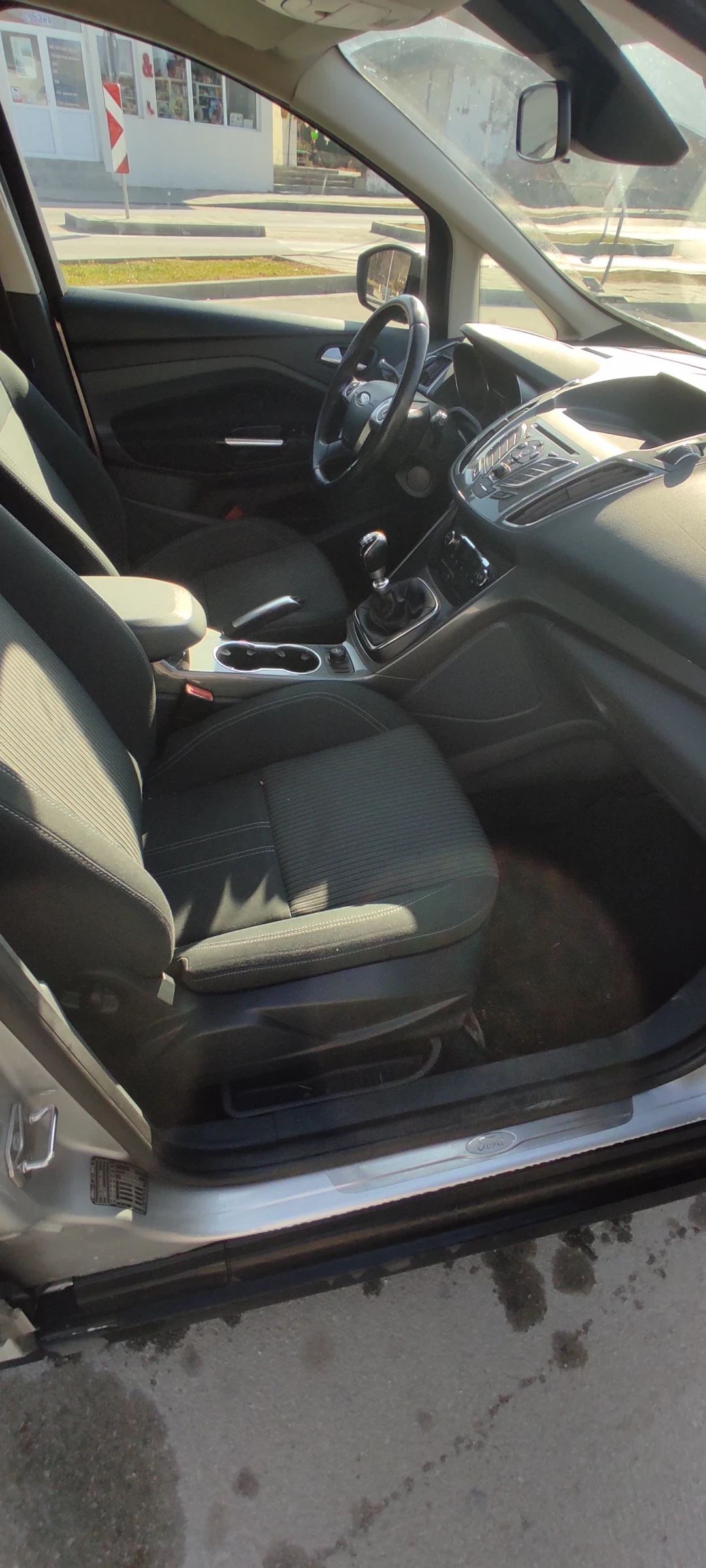 Ford Grand C-Max  - изображение 10