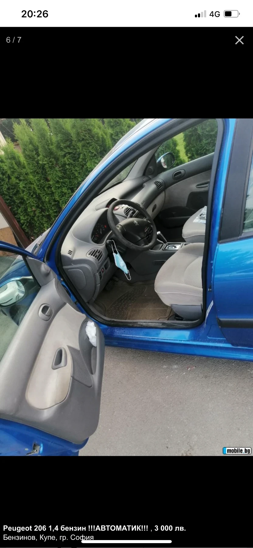 Peugeot 206  - изображение 5