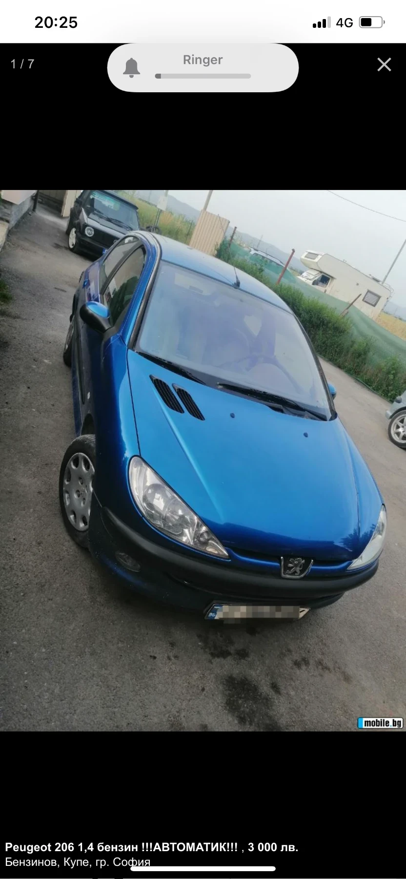 Peugeot 206 | Mobile.bg � ����������� 1