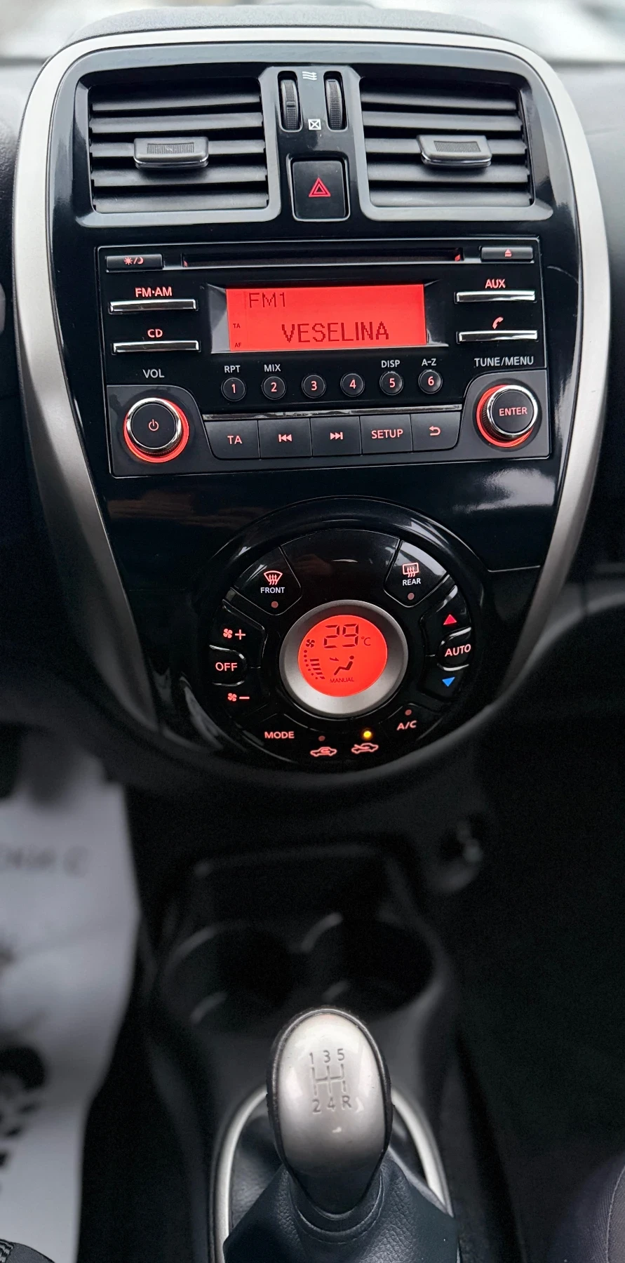 Nissan Micra 1.2I-80�� | Mobile.bg � ����������� 14