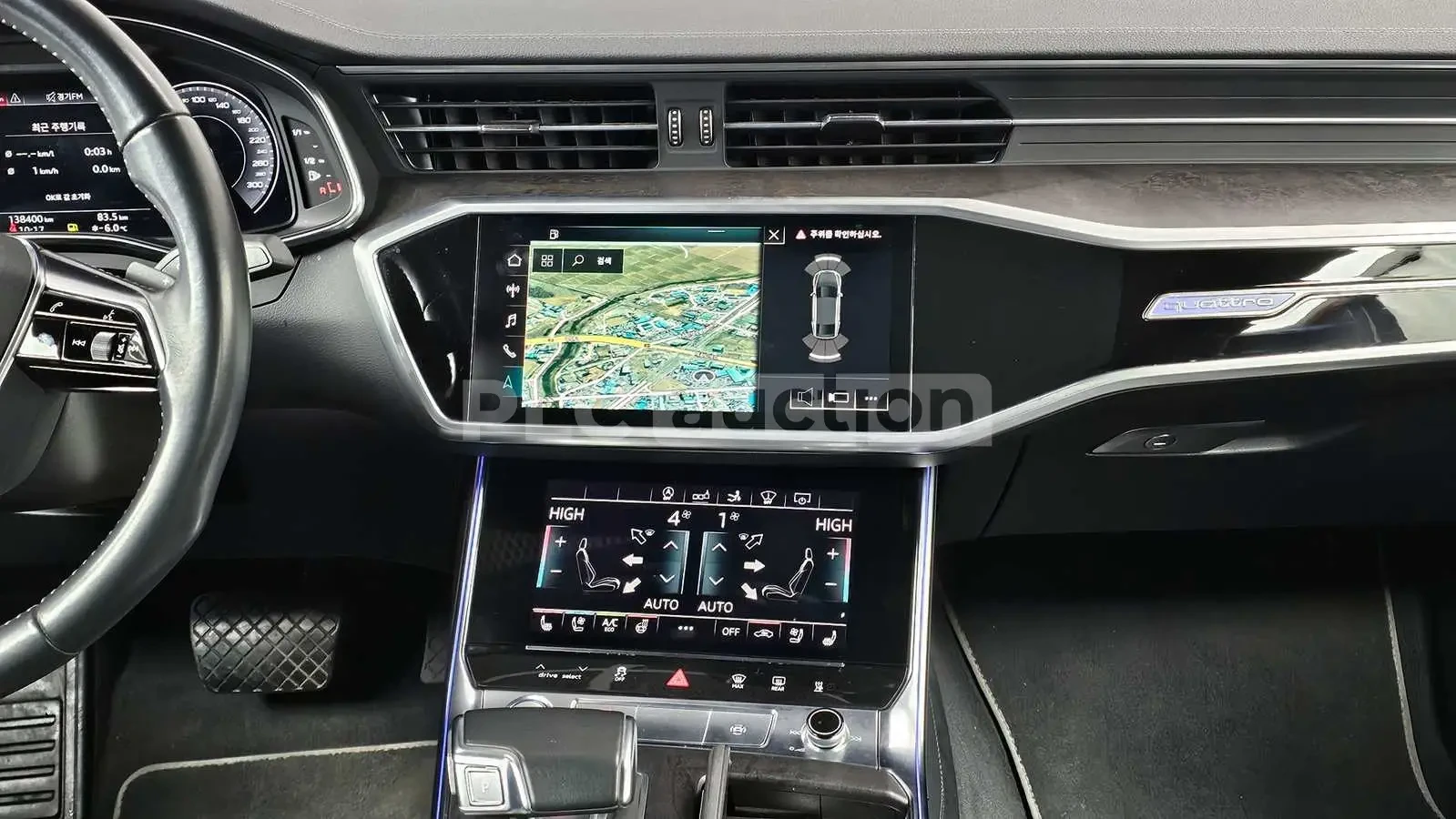 Audi A7 Bang & Olufsen* Virtual Cockpit Plus* Head-Up* , снимка 9 - Автомобили и джипове - 54060519