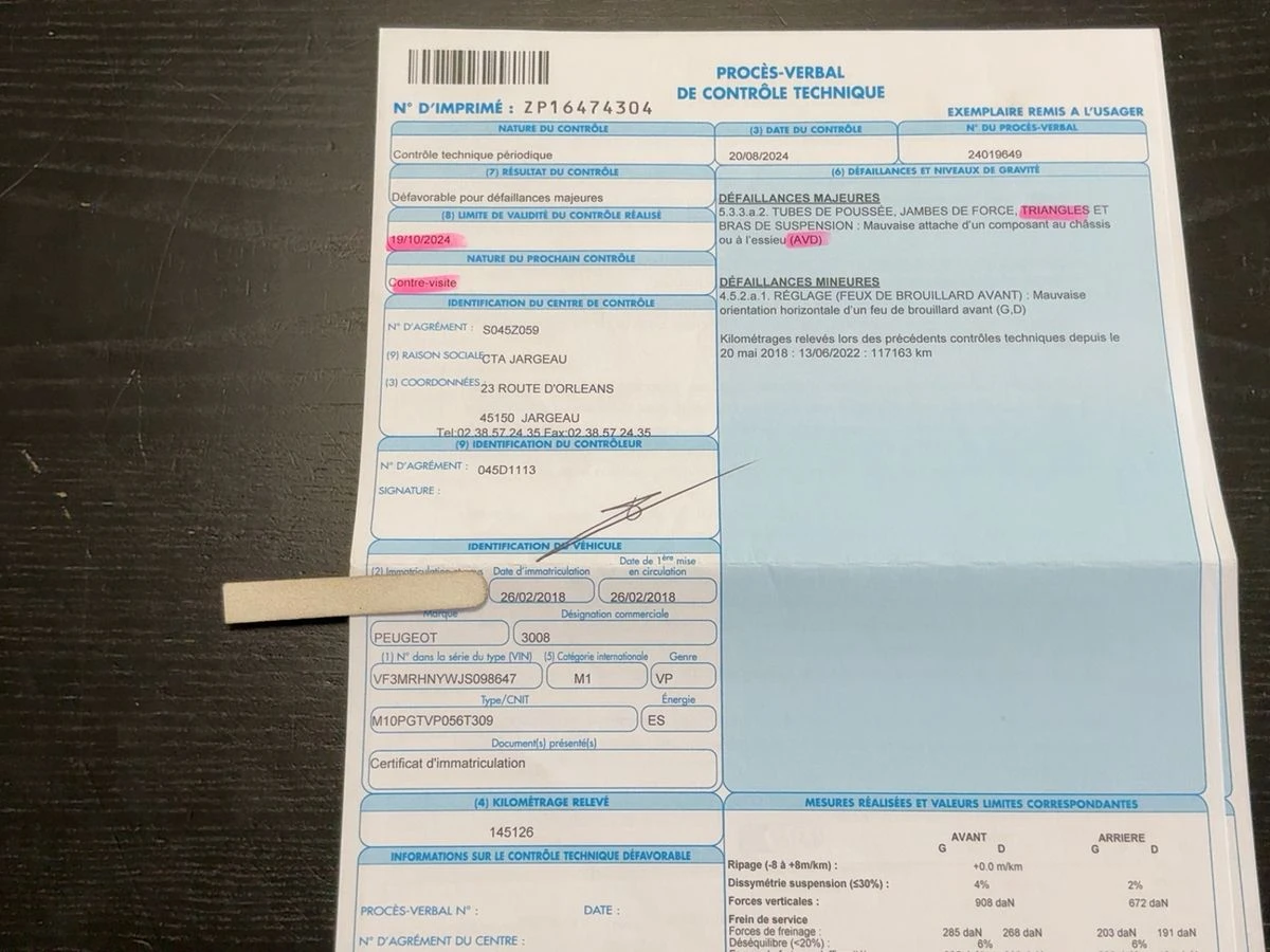 Peugeot 3008 ОЧАКВАН ВНОС АВТОМАТ FULL FULL, снимка 17 - Автомобили и джипове - 54159145