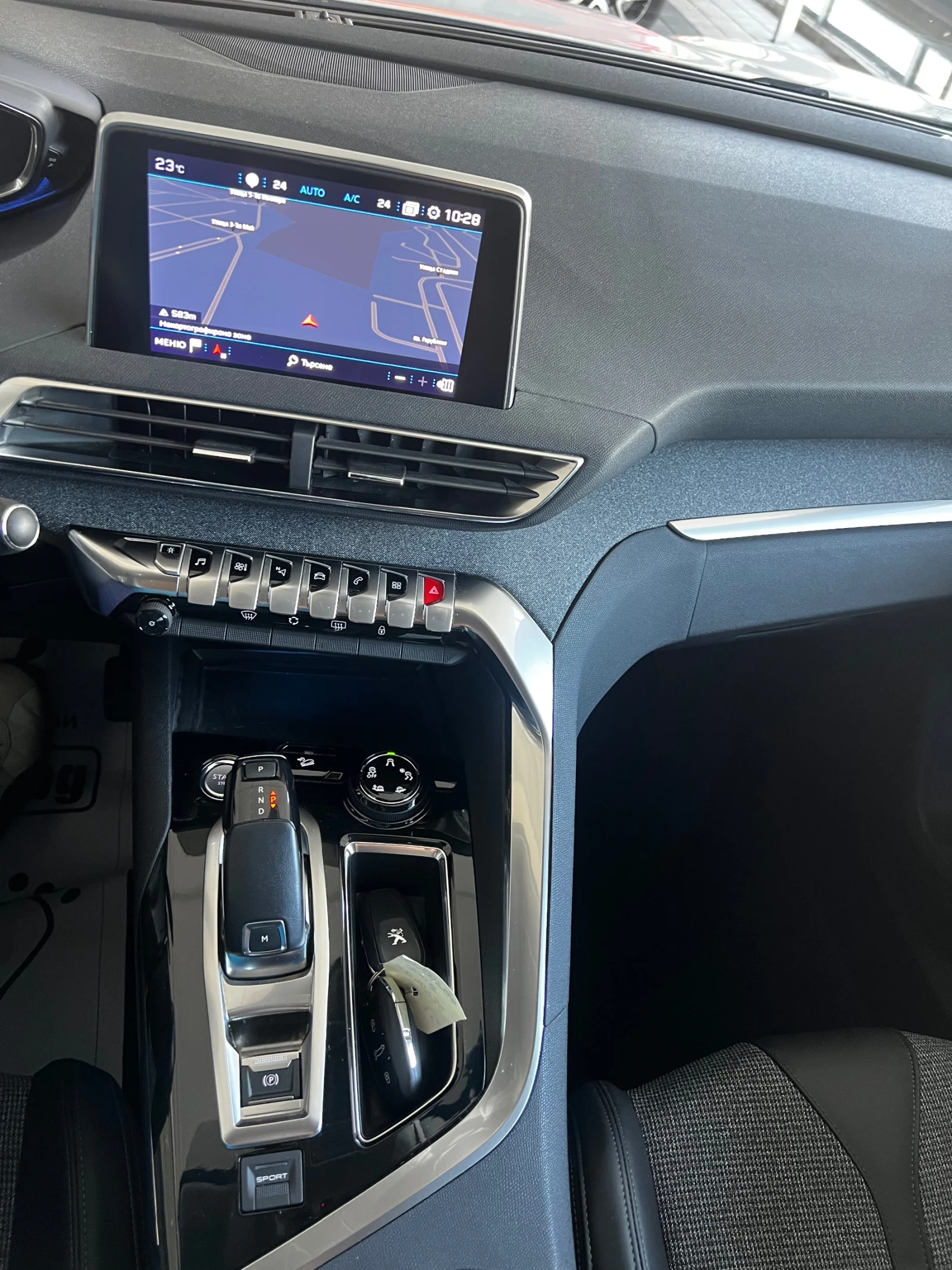 Peugeot 3008 ALLURE АВТОМАТ ТОП СЪСТОЯНИЕ, снимка 10 - Автомобили и джипове - 54159145