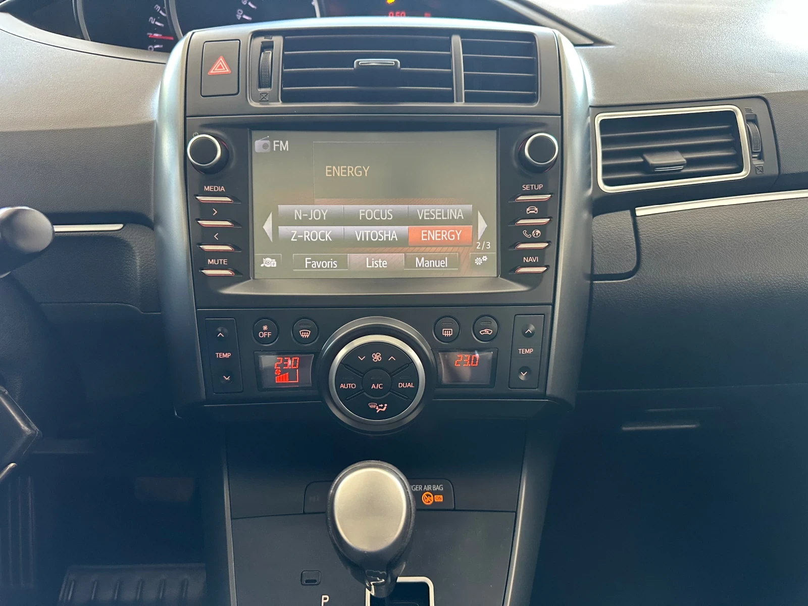 Toyota Verso 1.8VVT-i* Luxury | Mobile.bg � ����������� 12