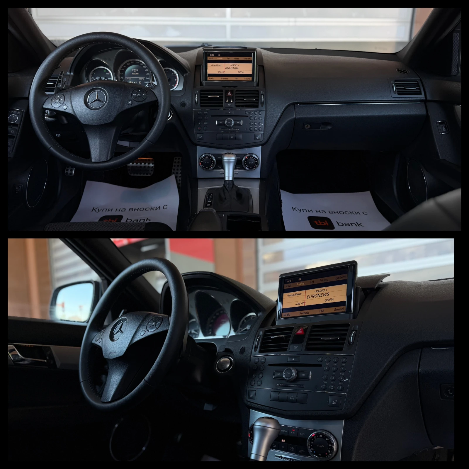 Mercedes-Benz C 320 3.2CDI 4Matic ГАРАНЦИЯ 6 МЕСЕЦА ИЛИ 5000КМ , снимка 11 - Автомобили и джипове - 54870599