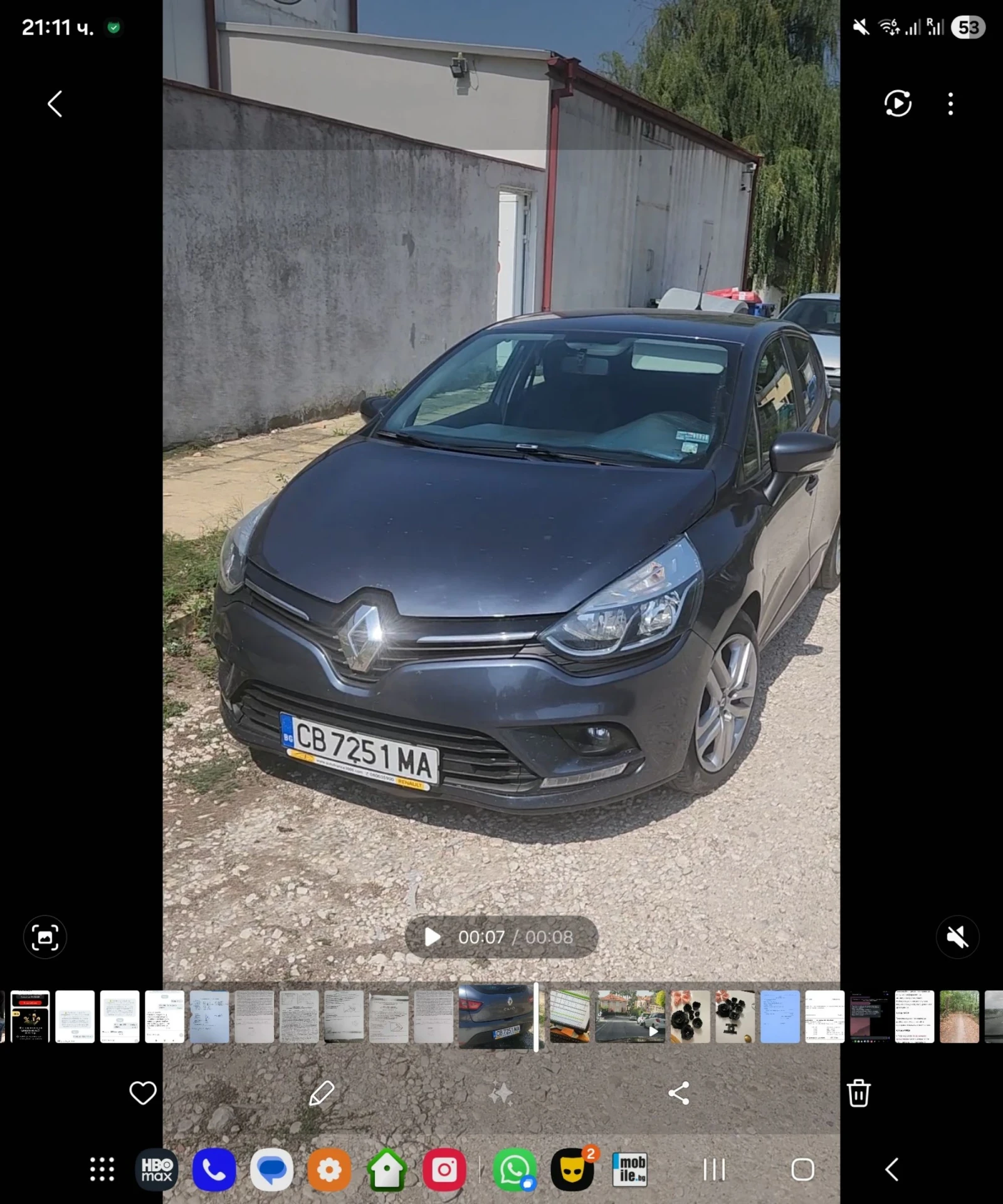 Renault Clio 4, снимка 3 - Автомобили и джипове - 54957147