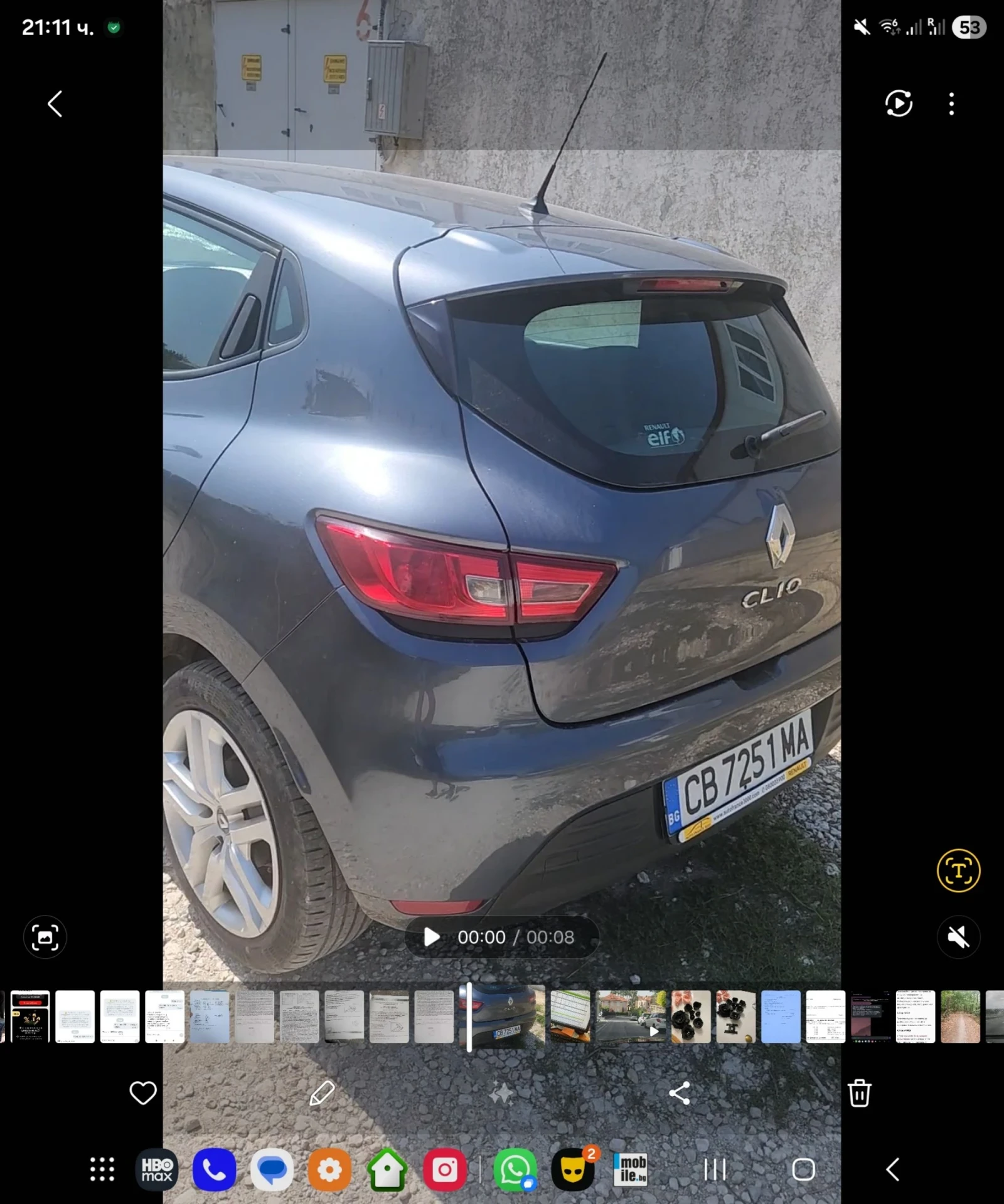 Renault Clio 4, снимка 2 - Автомобили и джипове - 54957147