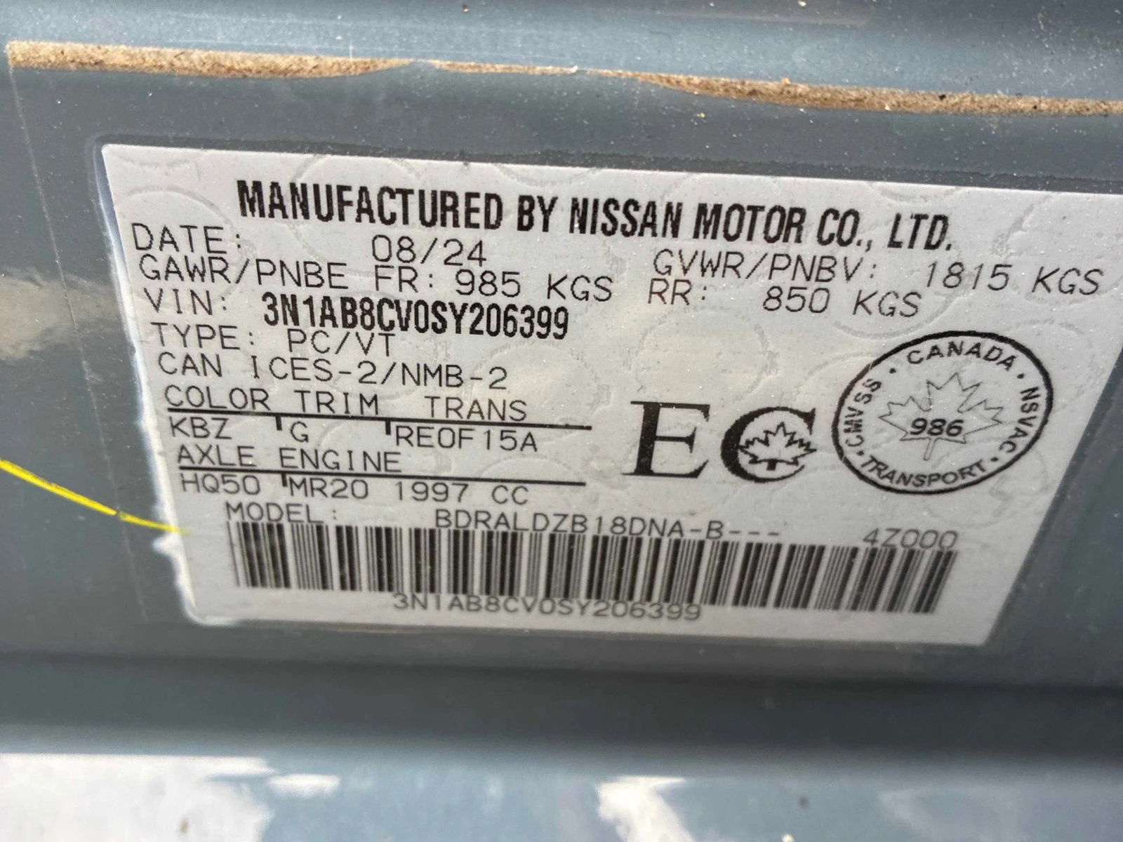 Nissan Sentra * SV * CARFAX * ОПЦИЯ ЗА ФИНАНСИРАНЕ, снимка 10 - Автомобили и джипове - 56025461