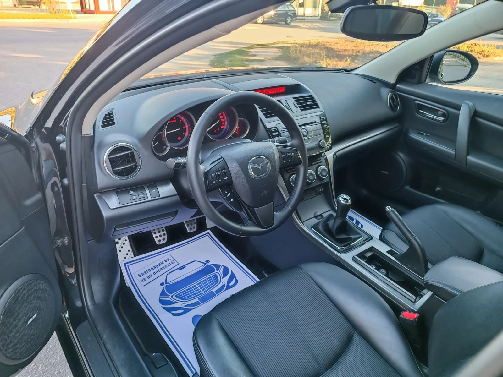 Mazda 6 2.5i-170кс-ШВЕЙЦАРИЯ-РЪЧКА-6ск-FACELIFT-BOSE, снимка 8 - Автомобили и джипове - 56110544